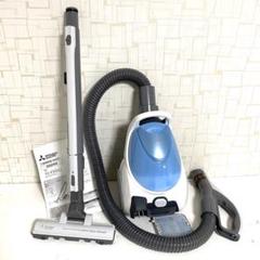 三菱 紙パック式掃除機 TC-FXG5J-A 2020年製 美品 Amazon | 三菱電機(MITSUBISHI ELECTRIC) 紙パック掃除機 Be-K