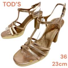 TOD'S　トッズ　ピンクゴールド ストラップ サンダル 36 23cm
