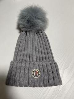 2025年最新】MONCLER カラー：グレイ系 ニット帽・ビーニーの