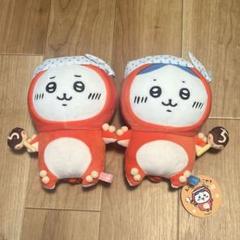 ちいかわ たこさんぬいぐるみS ちいかわ、ハチワレセット レア