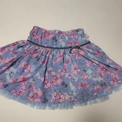 120 メゾピアノ　スカート リボン　シフォン　レース　女児　キッズ　水色