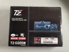 2025年最新】ドライブレコーダー tz－d205wの人気アイテム