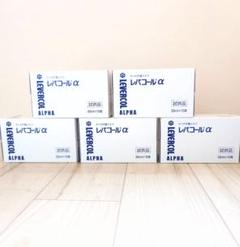 Jack様 レバコール α  2箱まとめ売り Jack様 レバコール α 2箱まとめ売り