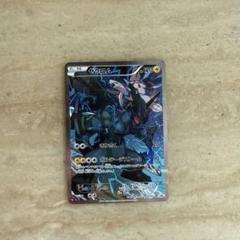 レシラム ゼクロム ディアルガ CP2 3点セット - メルカリ