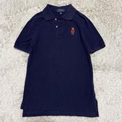 コットン メッシュ ポロドレス（ワンピース）｜POLO RALPH