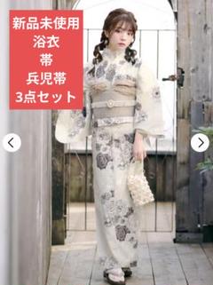 2025年最新】dazzy store 浴衣・帯セットの人気アイテム - メルカリ