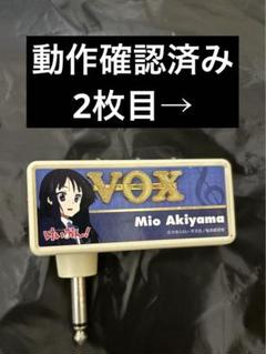 レアVOX amPlug BASS けいおん！ 秋山澪 Mio Akiyama VOX amPlug BASS けいおん！ 秋山澪 Mio Akiyama