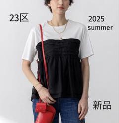 再値下げ ☆ 23区 【新品】 オーガンジービスチェコンビ カットソー