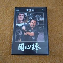 美品　朝日新聞出版　黒澤明　DVDコレクション　全巻　６０巻　セット　ファイル 黒澤明 DVDコレクション 60号『地 熱』 [分冊百科] | 朝日新聞