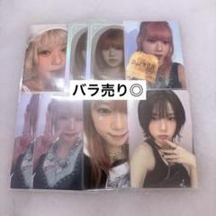 universe ticket unis コトコ トレカ　セット UNIS コトコ トレカセット - メルカリ