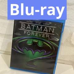バットマン フォーエヴァー Batman Forever【中古・MD北米版】 バットマン フォーエヴァー Batman Forever【中古・MD北米版】