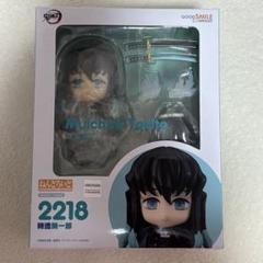 2025年最新】鬼滅の刃 ねんどろいど 時透無一郎の人気アイテム