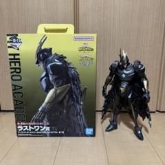ラストワン賞 アーマード オールマイト MASTERLISE EXTRA - メルカリ