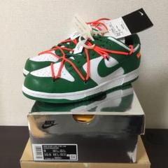 新品未使用 OFF WHITE×NIKE DUNK 納品書付き 27.0cm