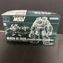 HG ゾゴック(ジャブロー) & HG EMS-10 ヅダ (MS IGLOO) Amazon.com: Bandai Hobby - Gundam MS Igloo - #65 EMS-10