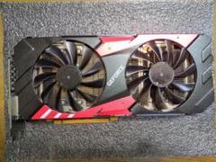 Gtx1 8 8gb 玄人志向の中古 未使用品を探そう メルカリ