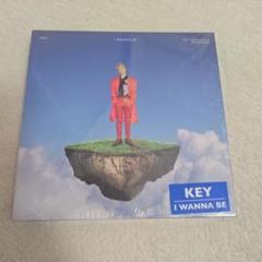 Unboxing SHINee: KEY 1st Repackage Album [I WANNA BE