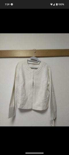 新品　ボレロ　ジャケット　プチメゾンのサムネイル