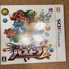 3DS パズドラZ