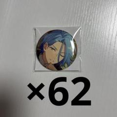 HiMERU 缶バッジ 80点 - メルカリ
