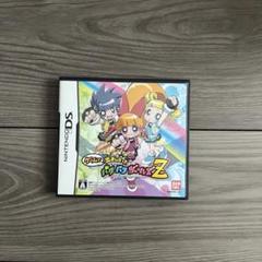 10日まで、40%OFF❗️DSソフト ゲームで出ました！パワパフガールズZ