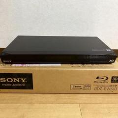 人気絶頂 ブルーレイレコーダー SONY BDZ-EW510(美品) - ブルーレイレコーダー