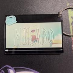 ずとまよガチャ、MVアクキー、その他 Amazon.co.jp: ずとまよ MVアクキー ミラーチューン : おもちゃ