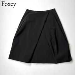 FOXEY - フォクシー FOXEY シルク100% バルーン スカート 38の