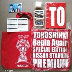 東方神起　Begin Again　日産　スーパープレミアム限定グッズ 東方神起 Begin Again 日産 スーパープレミアム限定グッズ