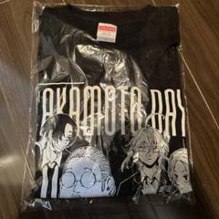 2025年最新】サカモトデイズ tシャツの人気アイテム - メルカリ