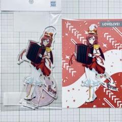 ラブライブ 東京駅 一番街 アクリルカード 特典 アクスタ 西木野真姫 西木野真姫 アクリルスタンド ポストカード 東京駅一番街20周年