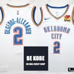 NBAシェイギルジャスアレクサンダージャージユニフォームXL