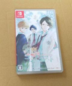 片恋いコントラスト - collection of branch - 通常版