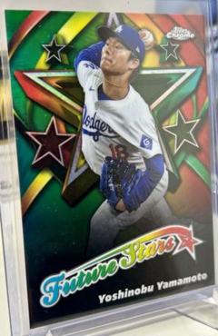 2025年最新】山本由伸 toppsの人気アイテム - メルカリ