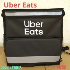 レビュー高評価アイテム特集｜ファッション通販 公式品 配達バッグ ウーバーイーツ 正規品 新品 美品 メルカリ - バッグ