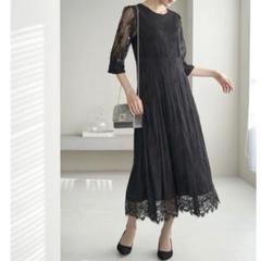 Rope' Picnic - 新品 タグ付き 結婚式 ロペピクニック レース