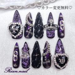 【No.020】ネイルチップ♡サブカル♡地雷♡紫×黒ネイル【ロング料込】 No.020】ネイルチップ♡サブカル♡地雷♡紫×黒ネイル【ロング料