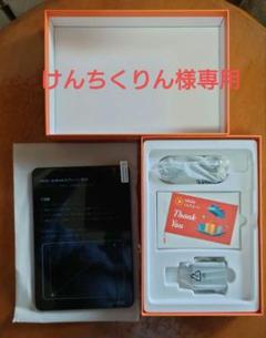 けんちくりん　Androidタブレット　UAUU M10 UAUU M10』レビュー、今どき珍しい縦横比4:3の8インチAndroid14