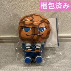 ファンタスティック4 ＆youマスコット　ザ・シング