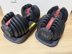 2025年最新】可変式 ダンベル 24kgの人気アイテム - メルカリ