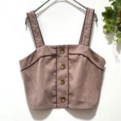 【NICE CLAUP】ビスチェ　トップス　肩紐調節可　ウッドボタン　ピンクF