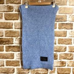 レディース　ニットマフラー　ブルー系　１７０×２５,５