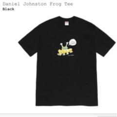supreme daniel johnston frog tee