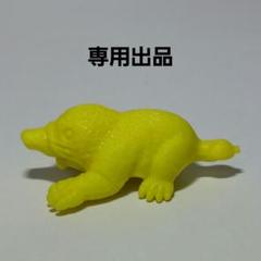 【税込】 2025年最新】怪獣消しゴム モングラーの人気アイテム メルカリ - 特撮
