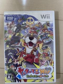 ヤッターマンWii ビックリドッキリマシンで猛レースだコロン