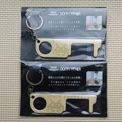 ドアオープナー タイトー スペースインベーダー