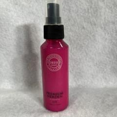 プレミアムハーデン レッド ヘアオイル 220ml 2本セット プレミアムハーデン | オーゼット商会