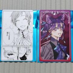 D.gray-man 未開封パック　カナシミの瞳、白銀のエチュード 人気を誇る 今日限り！D.Gray-man 悲しみの瞳、白銀のエチュード