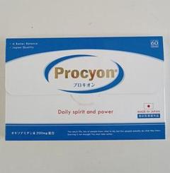 プロキオン Procyonのサムネイル