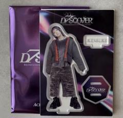 キドフェノ 夫松健介 アクスタ フォトカ セット 2025年最新】Kid phenomenon 夫松健介の人気アイテム - メルカリ